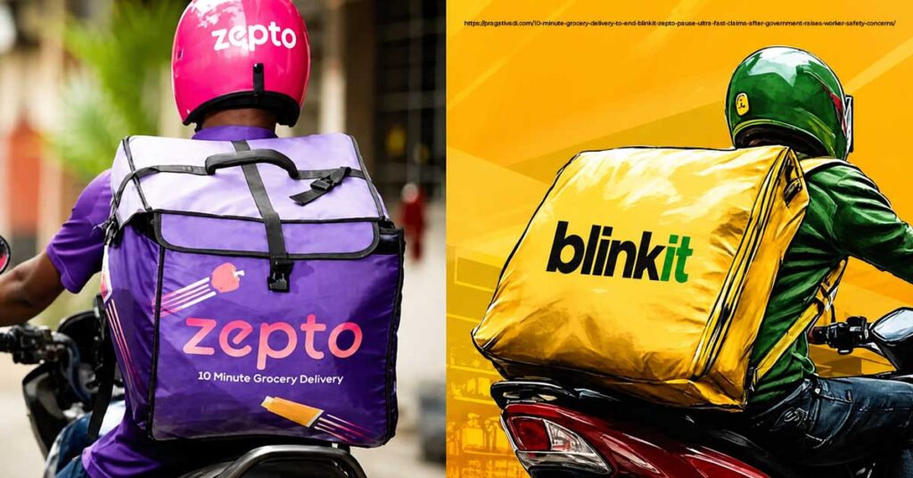 Zepto food listing guide quick commerce food brand 